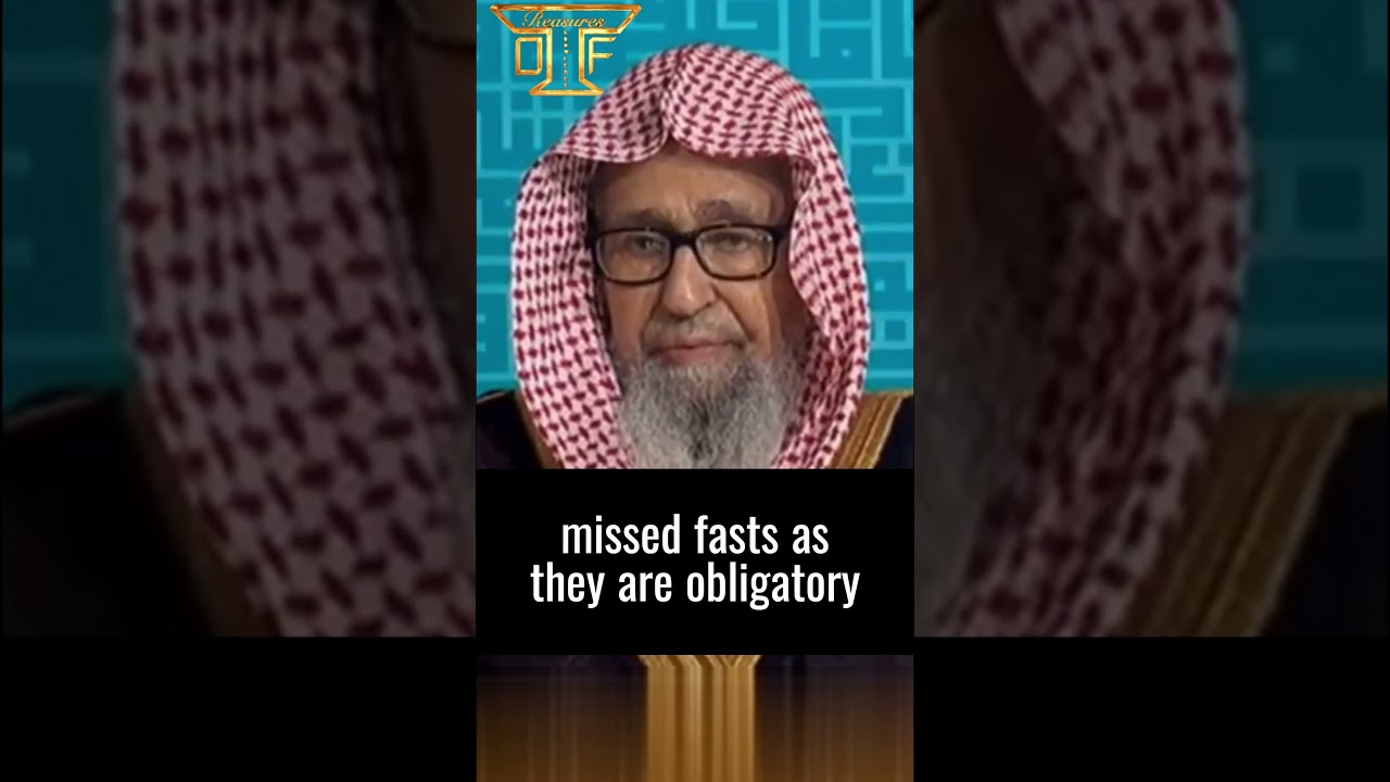 hijab ul sameer m shabbir