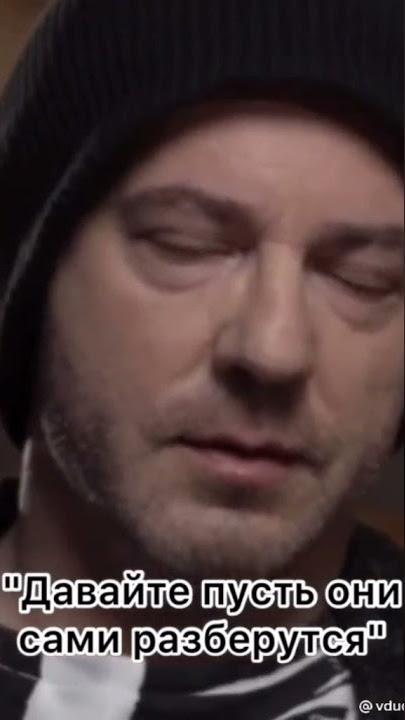 Animal Джаz у Дудя про войну Украины с Россией