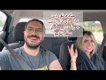 مسیر کلاچای تا رشت رشت گردی سفر تایم Road Trip Lahijan To Rasht Walking In Rasht مسیر کلاچای تا رشت رشت گردی سفر تایم Road Trip Lahijan To Rasht Walking In Rasht