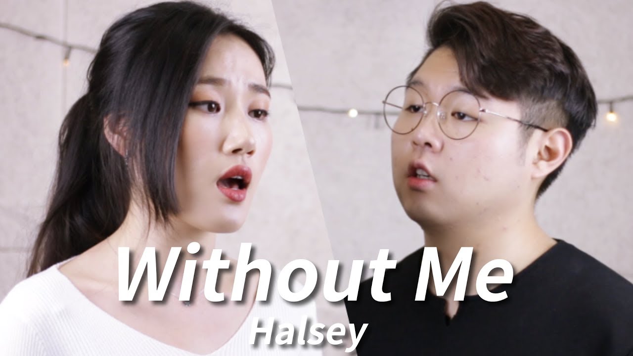 Watch Online Halsey Without Me Acoustic Cover By Highcloud With Lyrics Download Mp3 New Version Song Download