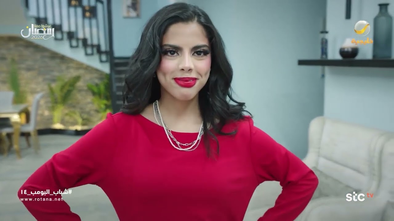 نوف بعد التجميل !! - شباب البومب 14