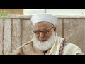 أهل المحبة بالمحبوب قد شغلوــ المنشد محمد برنية أهل المحبة بالمحبوب قد شغلوــ المنشد محمد برنية