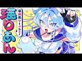 【漫画】中の人の正体が衝撃的…一瞬で登録者100万人を超え!?超絶美少女Vtuber爆誕『侵略系Vtuber瑛りあん』1話