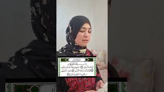 #اكسبلور #المصحف #قرآن #ترتيل #تجويد #quran #tajweed #education #learning #explore
