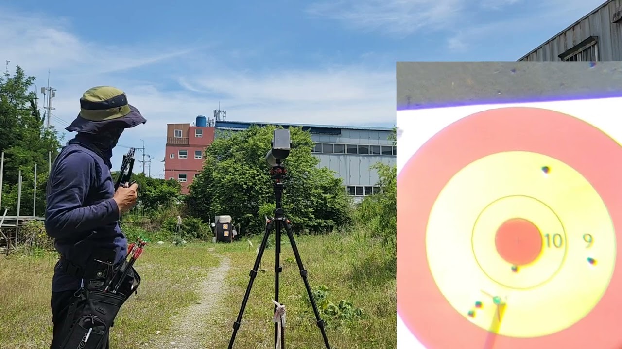 컴파운드보우 준싱m109k 30m 집탄검사