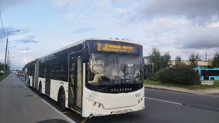 видео: Автобус, маршрут №2 Volgabus-6271.00 б.5587 (02.10.2023) Санкт-Петербург картинка: Автобус, маршрут №2 Volgabus-6271.00 б.5587 (02.10.2023) Санкт-Петербург