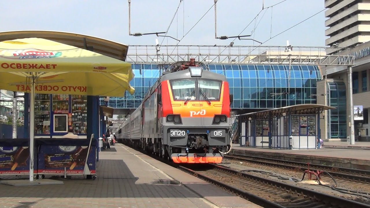 Поезд 020с москва ростов на дону Поезд 020с москва ростов на дону