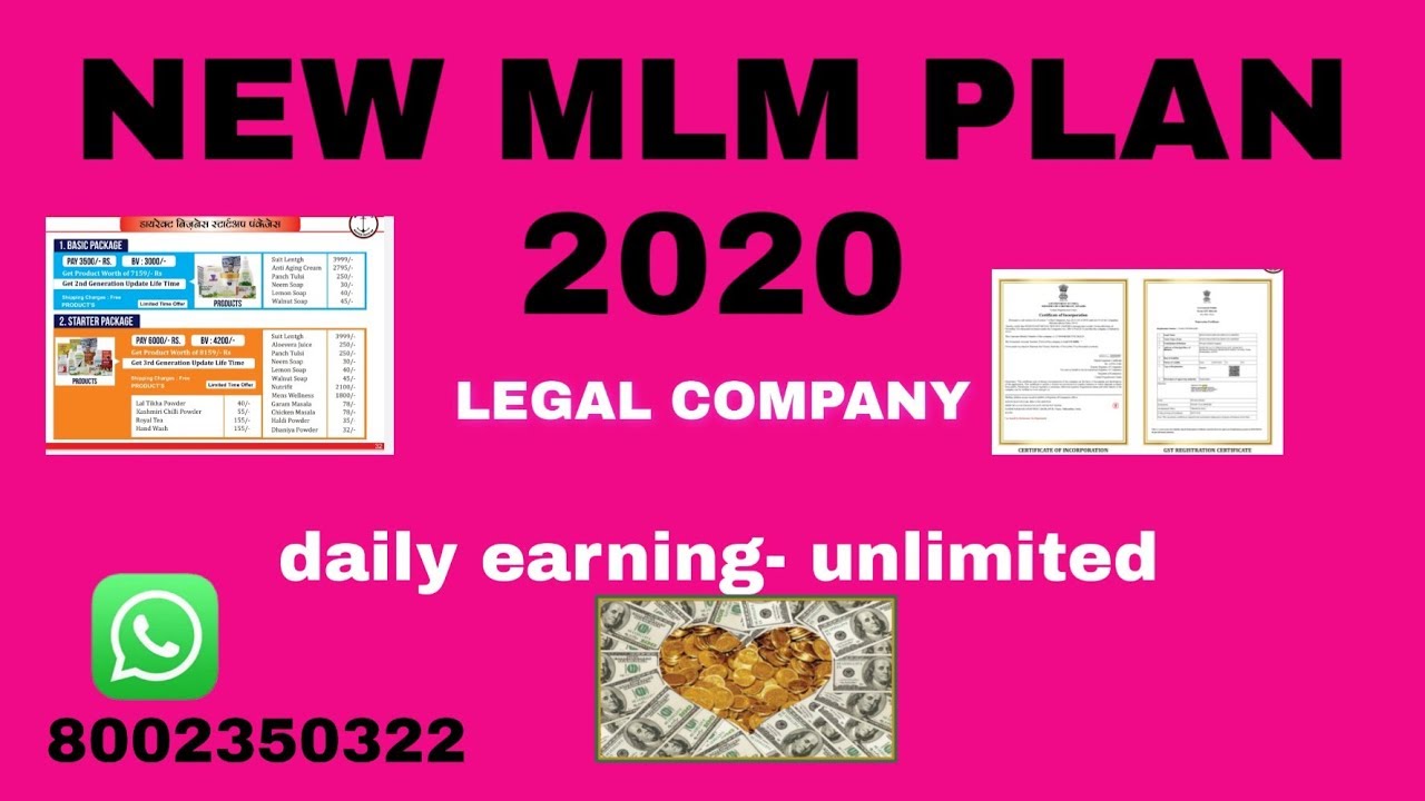 New mlm plan 2020 daily /weekly/monthly payments  no capping big fui