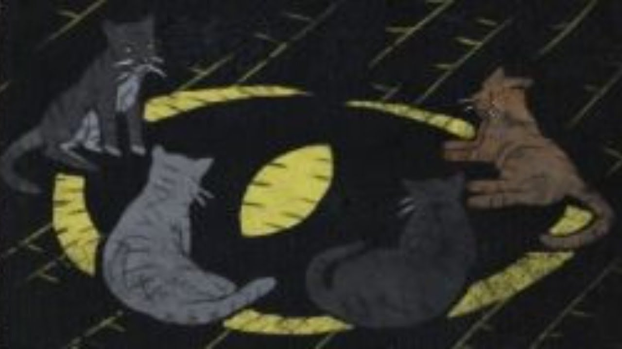 Гадальная карта ничто пое