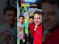 Mosquito bat (Best price) #vivekandgauravkumar #Mosquitobat #bluetooth #8540891882