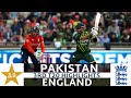 Pak vs Eng 3rd T20 2024 Highlights | Pakistan vs England 3rd T20 2024 | 3rd T20 Pak vs Eng 2024