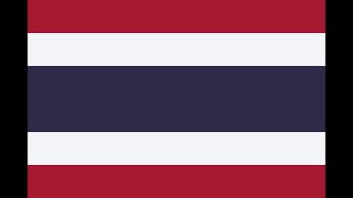 Таиланд ч 1