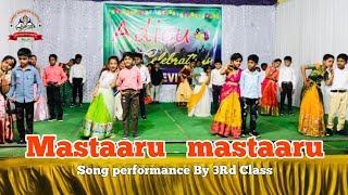 maasteru maastersu song performance by 3rd class students @shrieevaagdevieschoolmalli3250