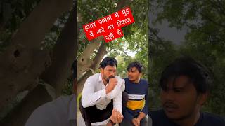 पहले 12 बच्चे हो जाते थे अब 1 🤣 2 क्यों होते हैं Motivational video 2023 | Desi panchayat 2023