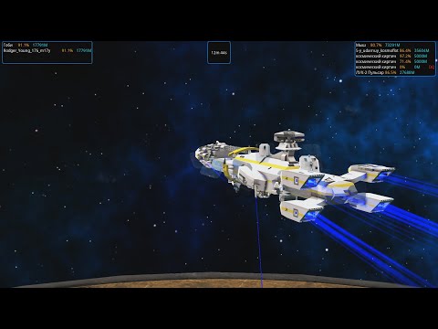 Видео: 2-nd Space Tournament: Бой 25 - Гоби vs Мыш - 2024 | From the Depths