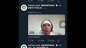 ふかわりょう P Stock 総集編 小心者克服講座 Youtube ふかわりょう P Stock 総集編 小心者克服講座 Youtube