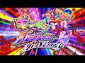 【WebCM】eまわるん超ワープ ギンギラパラダイス VIVA FESTA 第2弾