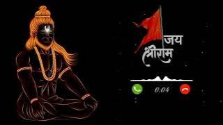 Raghava rama shree raghu rama ringtone | Sita raman ringtone | Raghava rama ringtone status