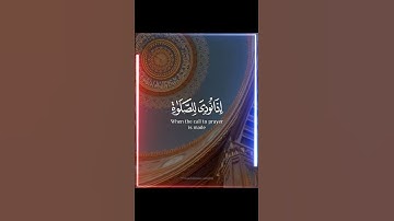 القارئ🎙 رعد الكردي🌹 تلاوه__ خاشعه📿