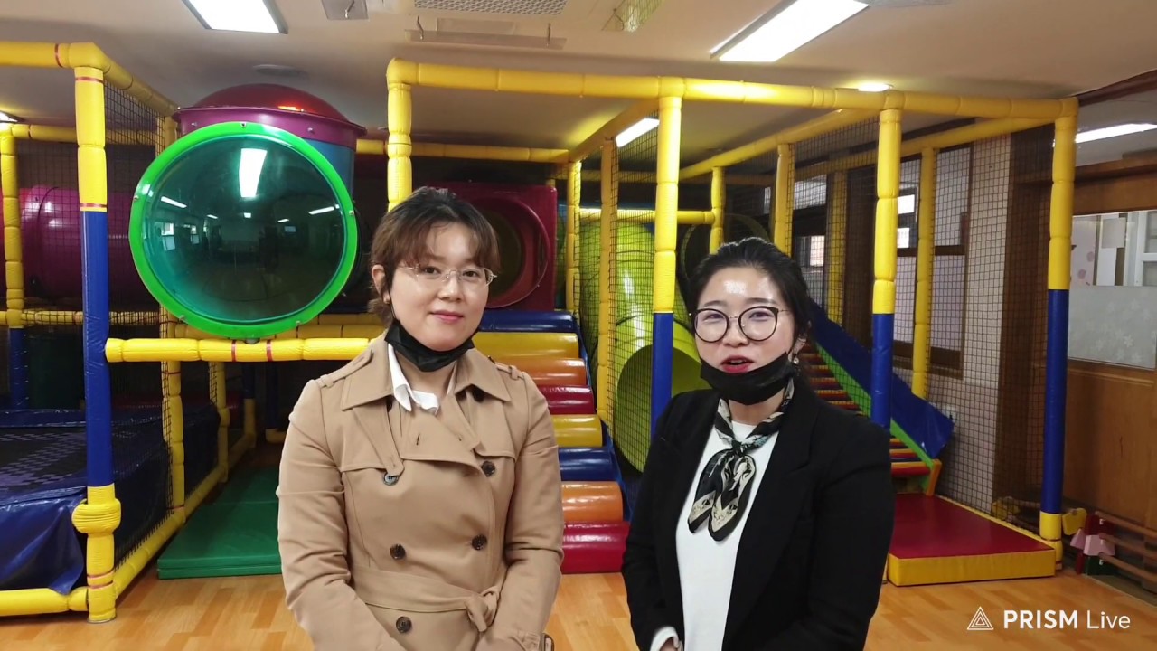 서산성봉학교 온라인개학 테스트 방송 2탄