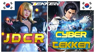 Tekken 8 🔥 JDCR (Lili) Vs CyberTekken (Claudio) 🔥 Ranked Matches