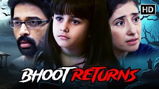 मनीषा कोइराला की डरा देने वाली HORROR मूवी | Manisha Koirala | Madhu Shalini | Bhoot Returns Movie