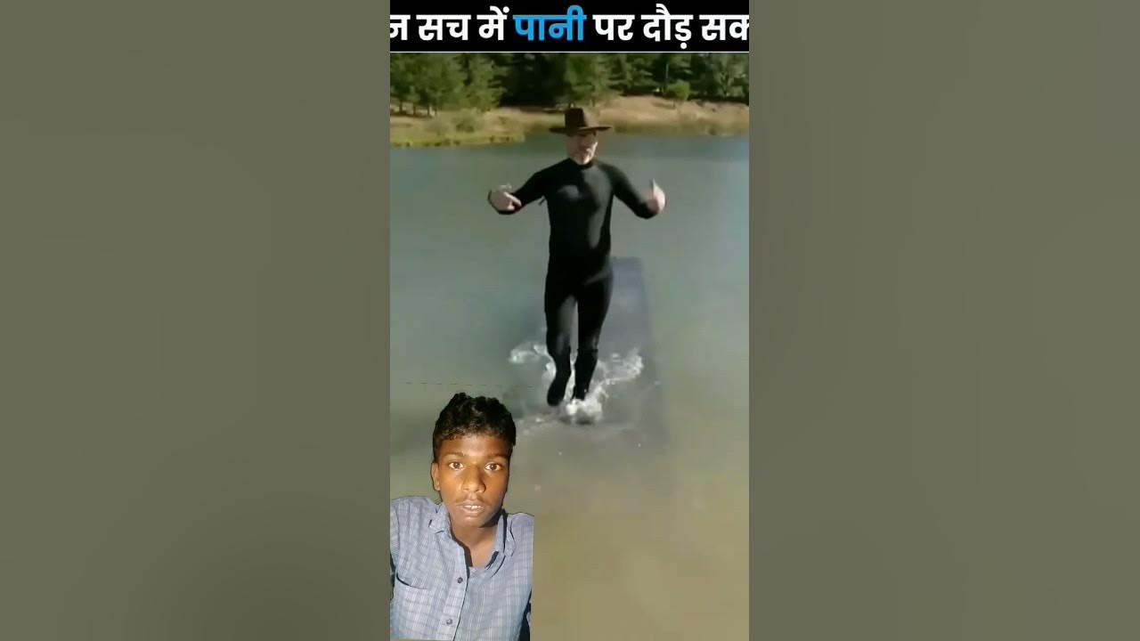 Can you run on water youtube
