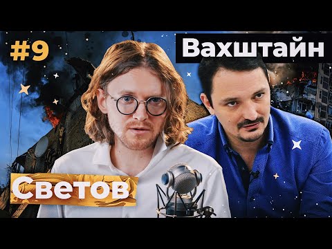 Видео: Традиционный встречает современного в сложном Мичигане