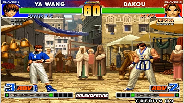 KOF 98 - Ya wang (丫王) Vs Dakou (大口) FT11 [17/03/2025] Random Select