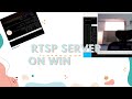 Windows 架設 RTSP Server 教學|簡單打造影片串流服務 | C# RTSP client