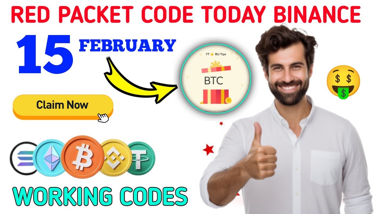 Free USDT 🤑 Binance Red Packet Code Today 🔥 Red Packet Code in Binance Today 🎁