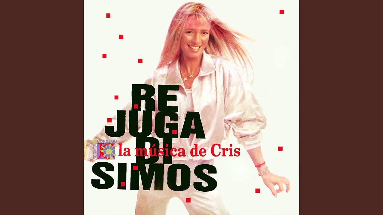 Rejugadísimos