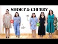 How to dress a short and chubby figure