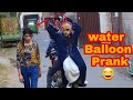 Water balloon prank on bike  by ajahsan