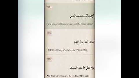 The Holy Quran, Surat Al-Ma'un, translated into English | سورة الماعون
