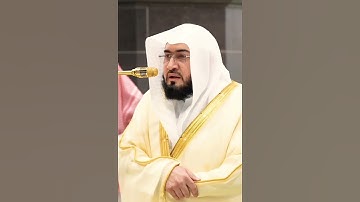 تلاوة مباركة خاشعة بصوت يلامس القلوب #اكسبلور #المصحف #حالات_واتس #القران #لايك #خطبه #راحة_نفسية