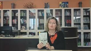 «Угощайтесь хорошей книгой»: П. В. Басинский «Лев Толстой. Бегство из рая»