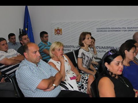 05 აგვისტო  2014 წელი  I არხი   მოამბე 16 00