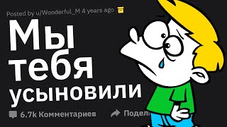 видео: Когда Троллинг Зашёл Слишком ДАЛЕКО 🤡 картинка: Когда Троллинг Зашёл Слишком ДАЛЕКО 🤡