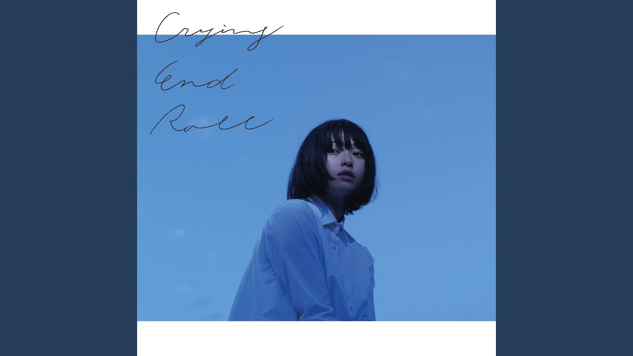 indigo la end 通り恋 1st tape single 未開封 indigo la end 通り恋 1st tape single 未開封 通り恋 - song