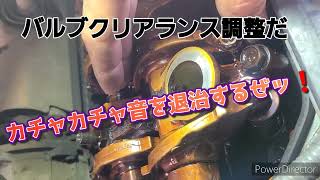 Honda E07ZTurbo走行25万キロのバモスターボのエンジン異音修理第③弾、静かになったよ。