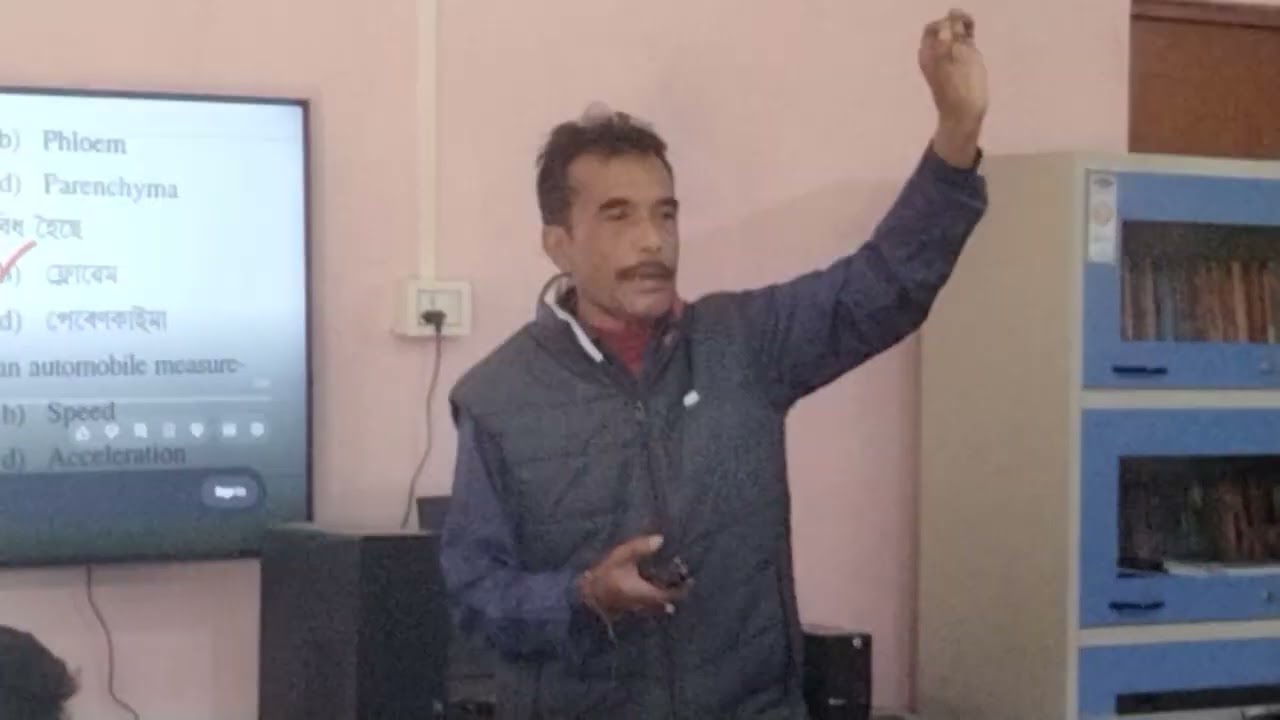 নৱম শ্ৰেণীৰ বিজ্ঞানৰ বছেৰেকীয়া পৰীক্ষাৰ প্ৰস্তুতি21,2,2026