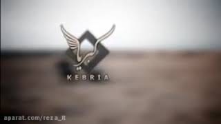 از کرخه تاراین Resimi