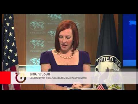 დასავლეთი უკრაინაში ჩატარებულ  „რეფერენდუმებს\" გმობს