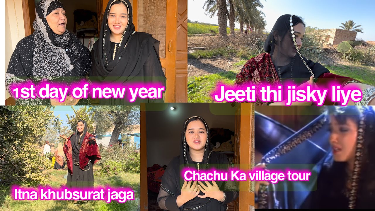 Pakistan Chachu R 1st day of new year | chachu Ka village tour | sitara yaseen - YouTube
