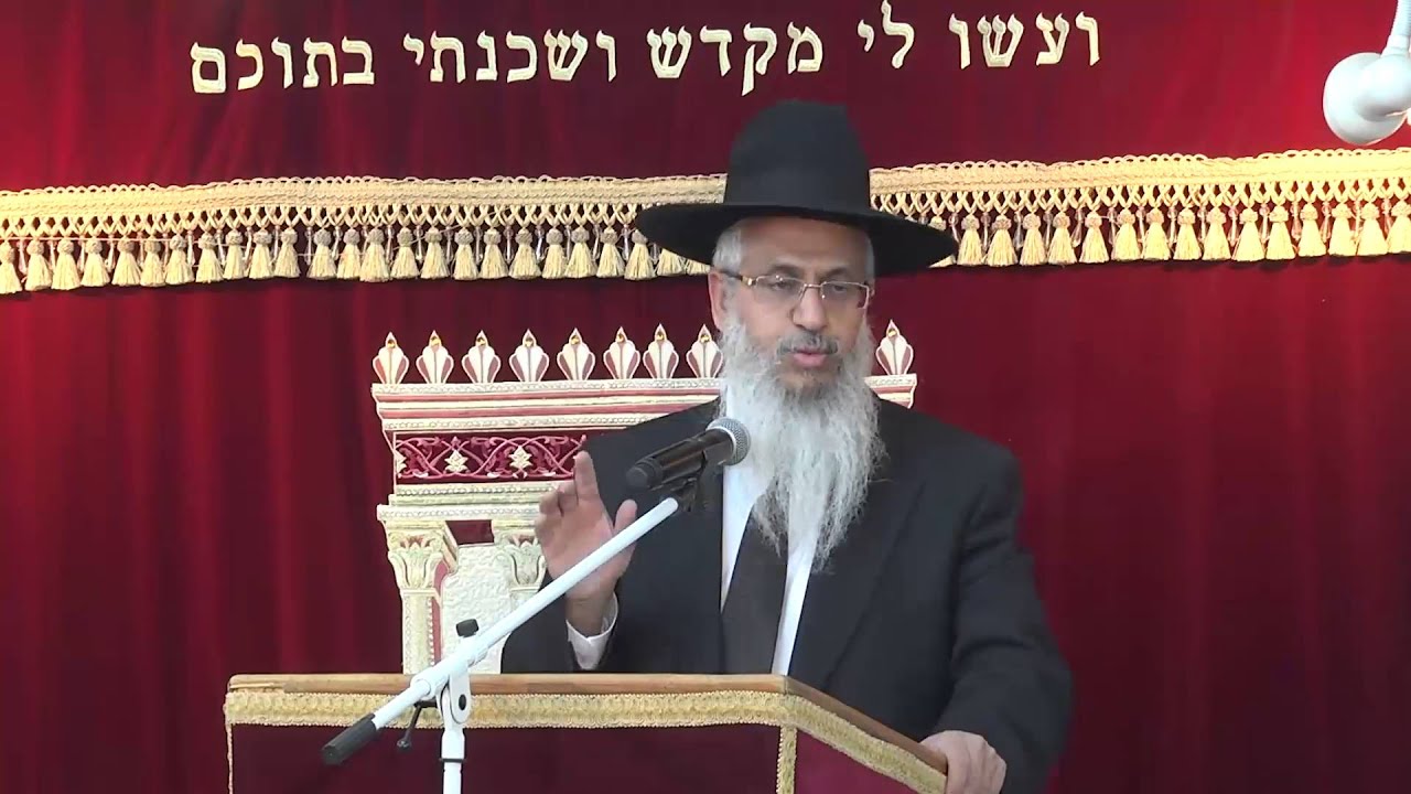 הלכות שבת שיעור 37 אמירה לעכו''ם א - YouTube