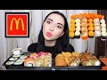 СУШИ И MCDONALDS/  ЧТО ВКУСНЕЕ?? MUKBANG Ayka Emilly 💖