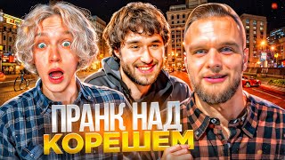 ЛЮТЫЙ УГАР, КАК В СТАРЫЕ ДОБРЫЕ! ХАЗЯЕВА ПОРВАЛИ ШТАНЫ В СЕКОНД-ХЕНДЕ | ПАРАДЕЕВИЧ, ГОРИЛЛЫЧ, КОРЕШ