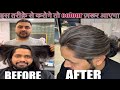 Hair color highlights technique step by step alihairexpert8554