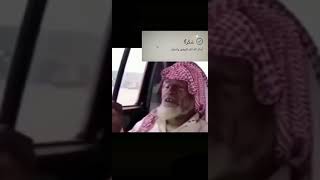 لا علمني لا تخليني لاني مقيد ولاني مفكوك